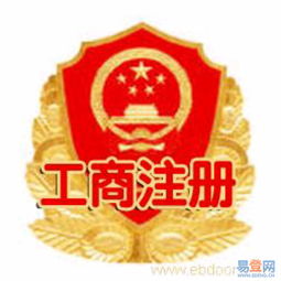 寶安一站式企業(yè)服務(wù) 免費(fèi)注冊(cè)公司，輕松辦理餐飲食品證件